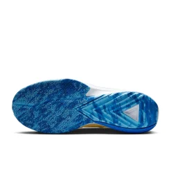 Herren Basketballschuhe FREAK 5 MADE IN SEPOLIA