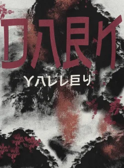 Herren Hoodie DARK VALLEY Relaxed Fit