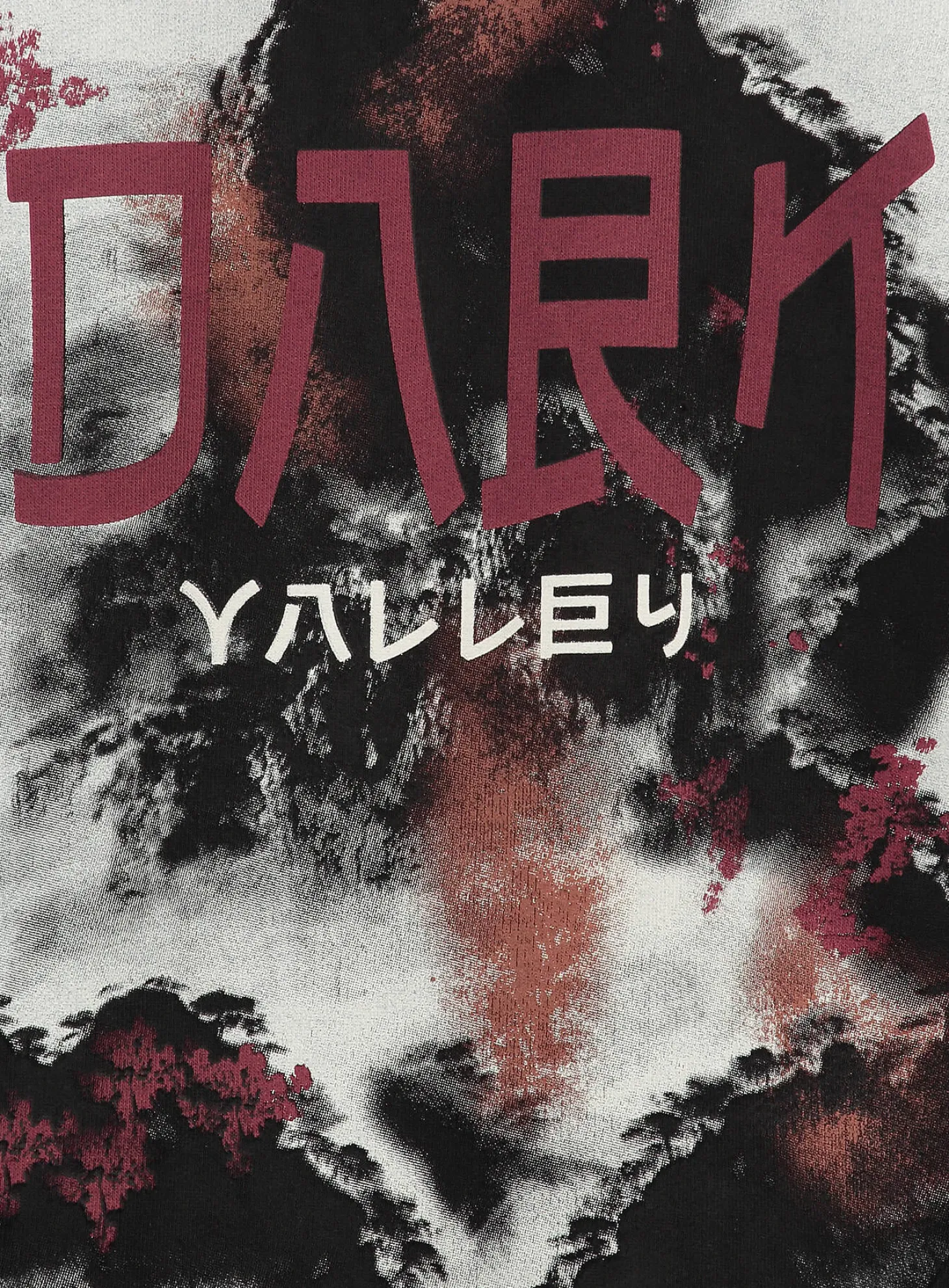 Herren Hoodie DARK VALLEY Relaxed Fit