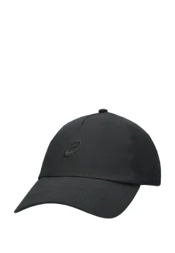 Laufsport-Kappe ESSENTIAL RUNNING CAP